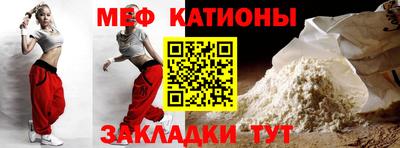 скорость Свободный