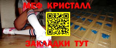 скорость Свободный