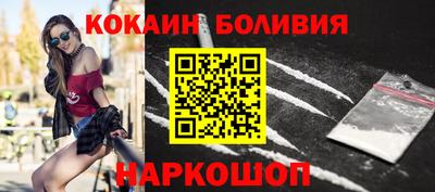 скорость Свободный