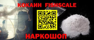 скорость Свободный