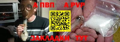скорость Свободный