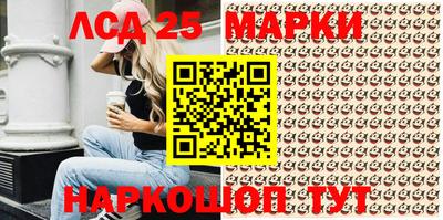 скорость Свободный