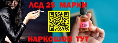 скорость Свободный