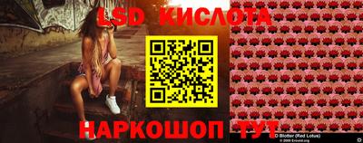 скорость Свободный