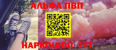 скорость Свободный