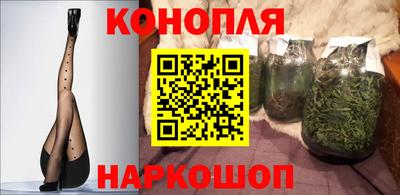 MESCALINE Севастополь