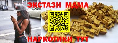 скорость Свободный