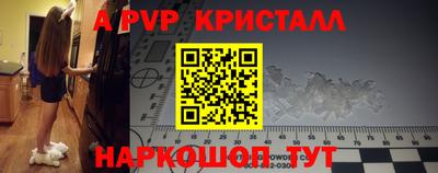 скорость Свободный