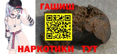 MESCALINE Севастополь