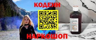 скорость Свободный