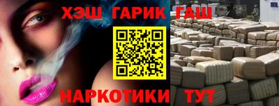 MESCALINE Севастополь