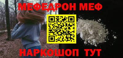 скорость Свободный