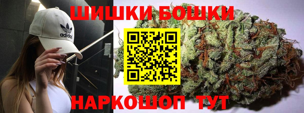 Каннабис индика  Шишки марихуана Bruce Banner  Вход с VPN  Асбест  Канабис LSD WEED  Марихуана марихуана 